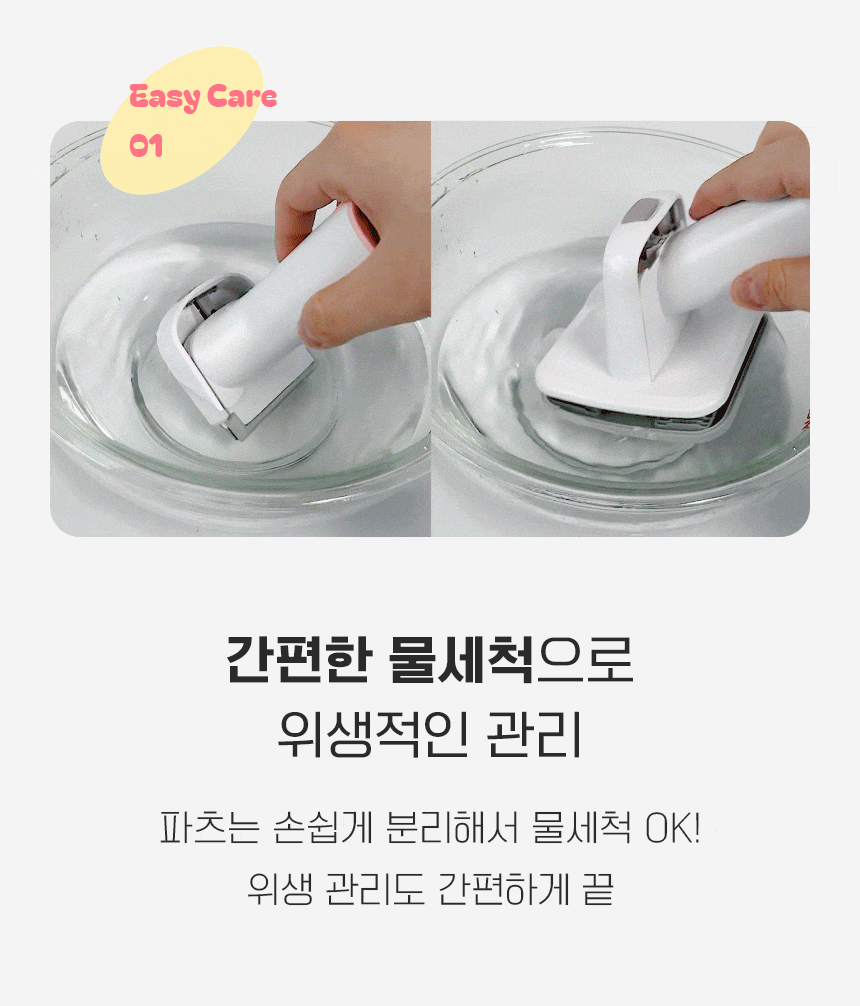 7d7891ddd445109470625c7501fa959b_1772526957_2623.gif