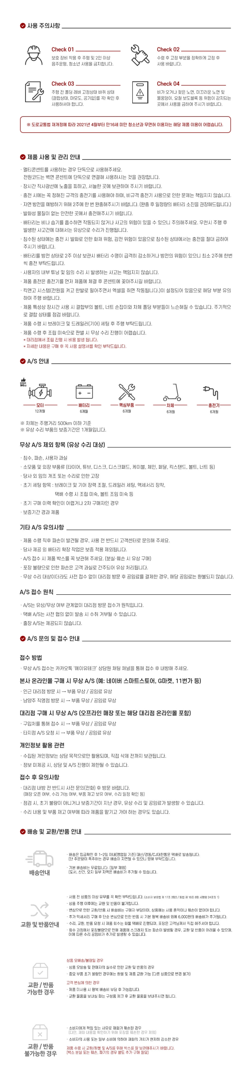 6638eeb7ffb6531d8ced7348cf84d0f8_1781508447_3499.jpg